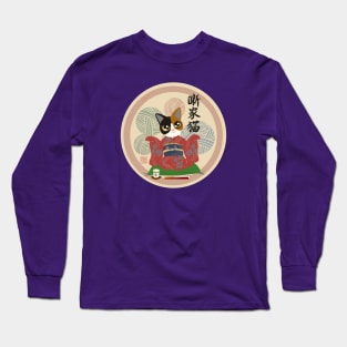 Comic story teller Long Sleeve T-Shirt